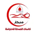 kasat.alsaha